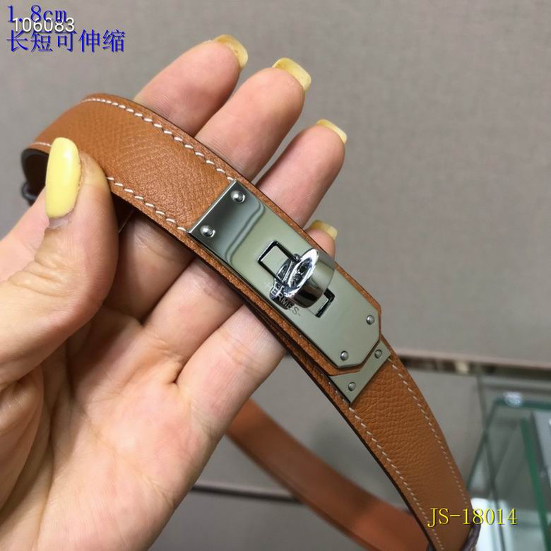 Adjustable Leather Belt 18MM