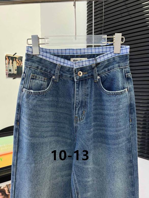 Wide-Leg Denim Jeans