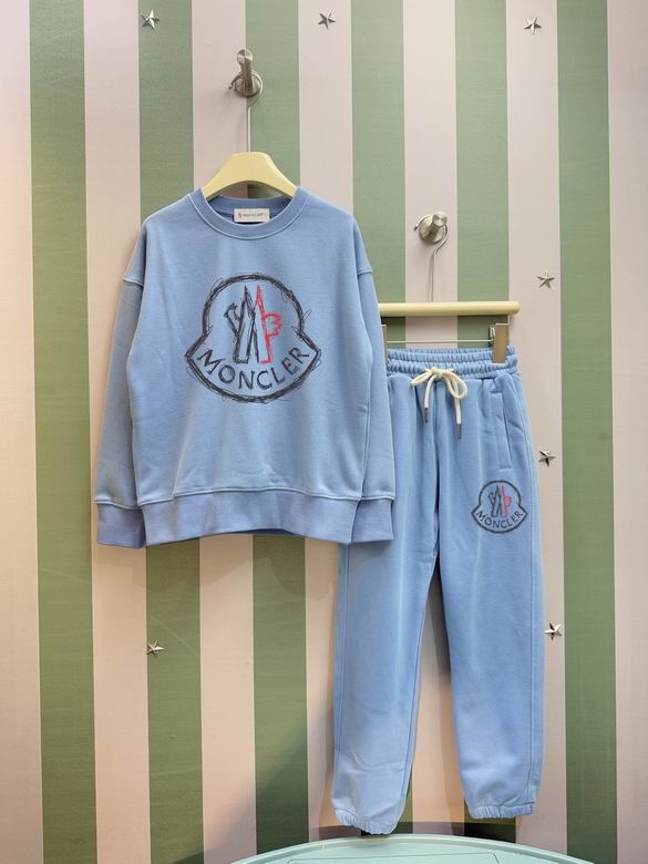 Conjunto de chándal cortavientos