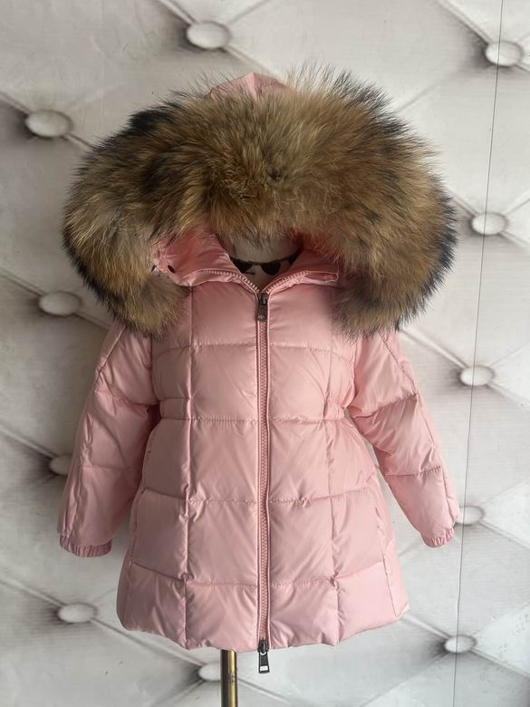 Chaqueta acolchada de invierno para niños